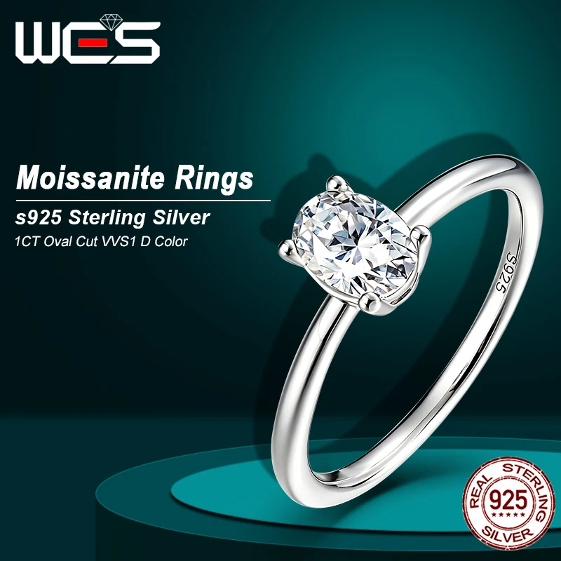 WES 1ct Oval Cut 5*7mm 1CT D VVS1 Moissanite Rings S925 Sterling Silver for Women Engagement Wedding Lady's Jewelry Gift Luxury