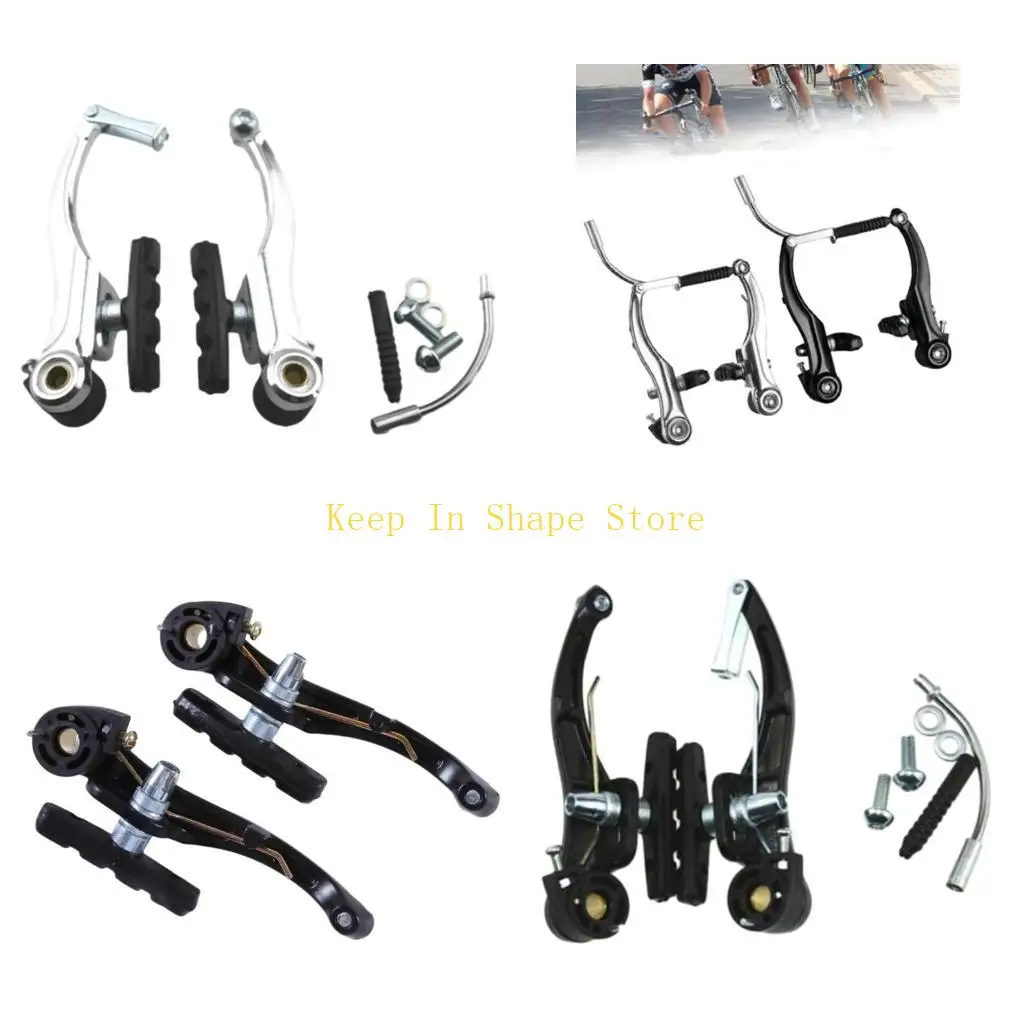 U1JC 2Pcs Bike V Br…