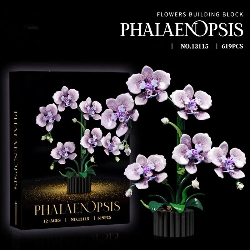 مكعبات بناء زراعة الزهور، الأثاث، الديكور، لعبة DIY، هدية عيد الحب الرومانسية، هدية العيد، لعبة أحجية الصور المقطوعة