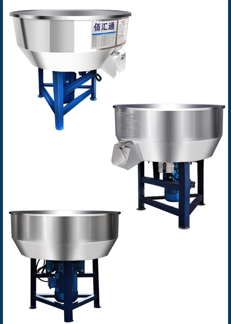 Thickened Stainless Steel Feed Mixer Farm Fertilizer Large Industrial Plastic Mixer