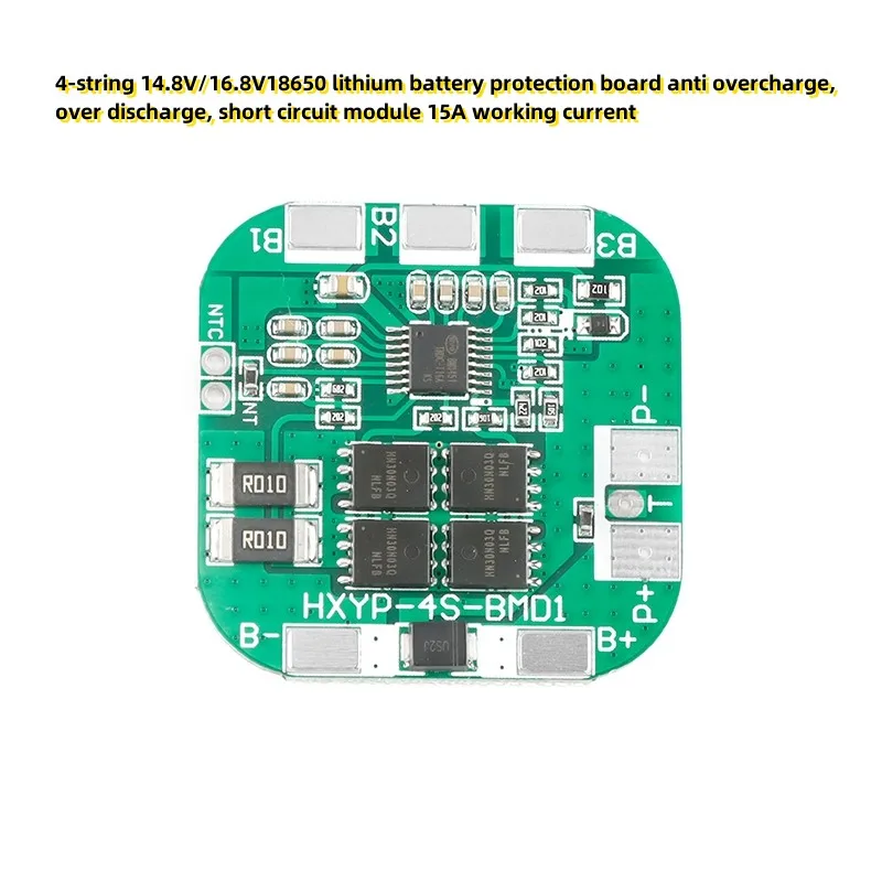 4-string 14.8V/16.8V18650 lithium battery protection board anti overcharge, over discharge, short circuit module 15A