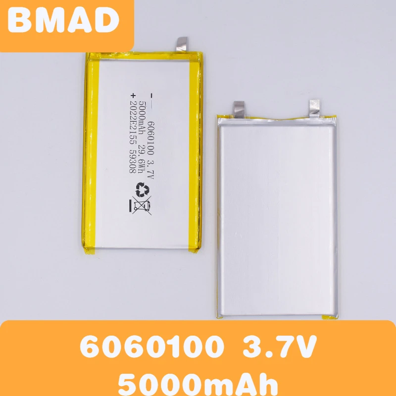 2pc BMAD 6060100 polymer lithium battery 3.7V 5000mAh smart audio lighting mobile power bank digital product battery cell