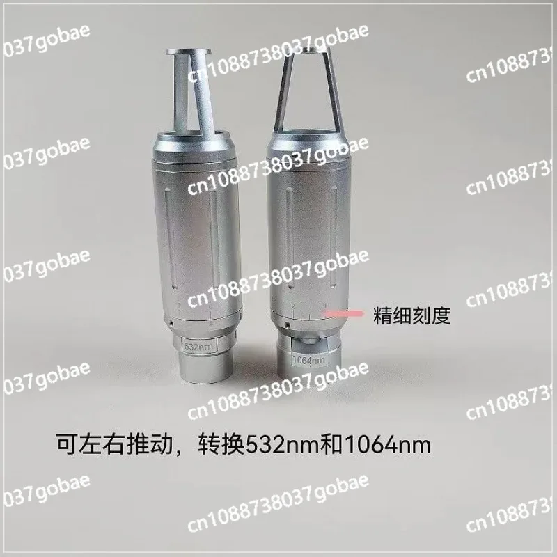 Picosecond eyebrow washing machine probe tattoo adjustment light spot micro hole 1064 532 755