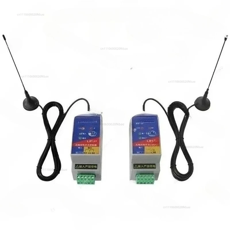Signal Enhancement LR121 Remote Control Switch Wireless Transmitter Receiver Module for Industrial Control