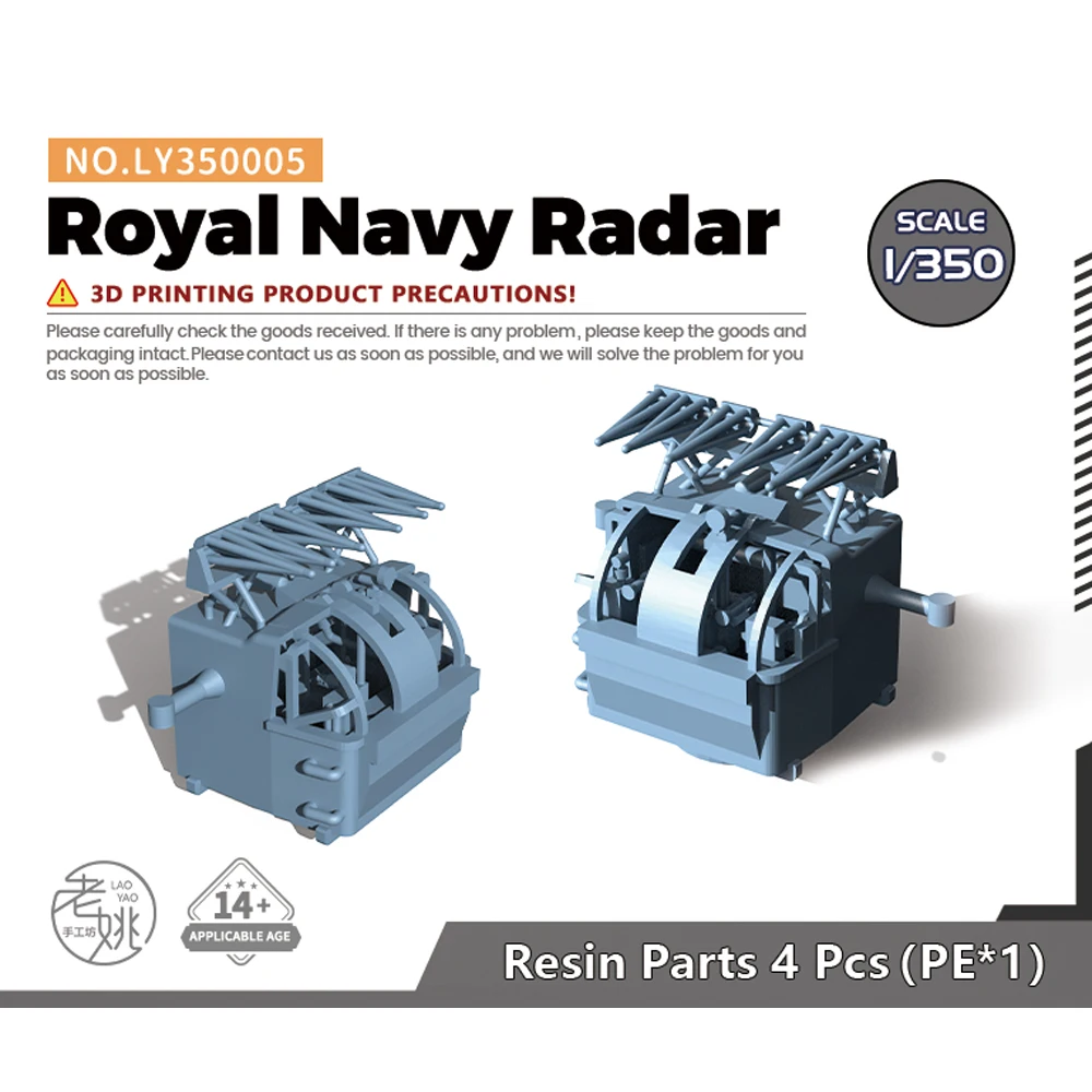 Yao\'s Studio LY005 1/350 1/700 3D Printed Resin Model Kit Royal Navy Radar