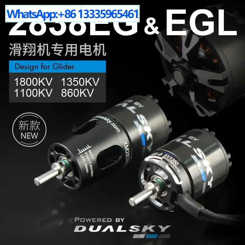 Double Day Motor XM…