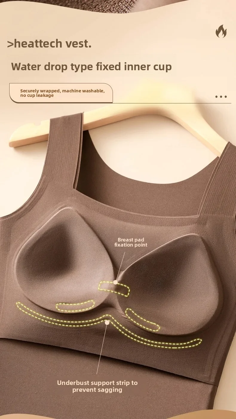 Nahtlose Plus-Size-Thermo-Weste für Damen mit integriertem BH, fester Cup-Größe, für 40-90 kg, Herbst, Beauty-Skin-Tanktop, quadratischer Ausschnitt – Detail 5