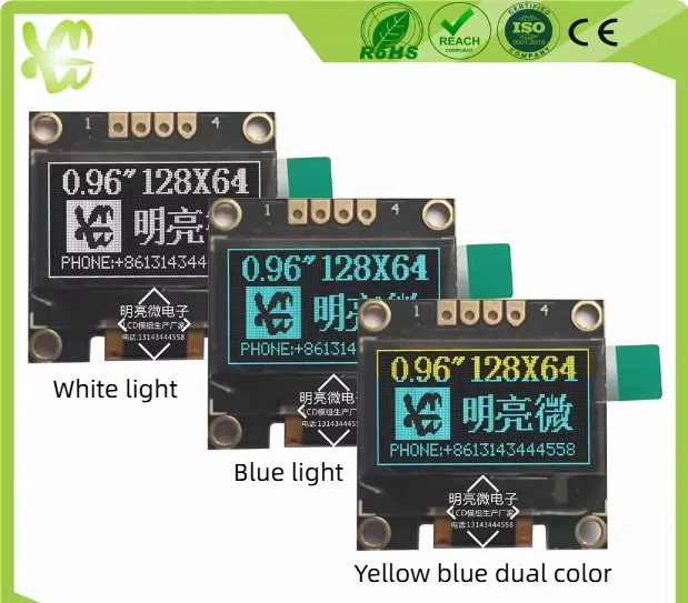Módulo OLED de matriz de pontos gráficos 12864 de 0,96 polegadas SSD1306 IIC/I2C interface 128X64OLED tela