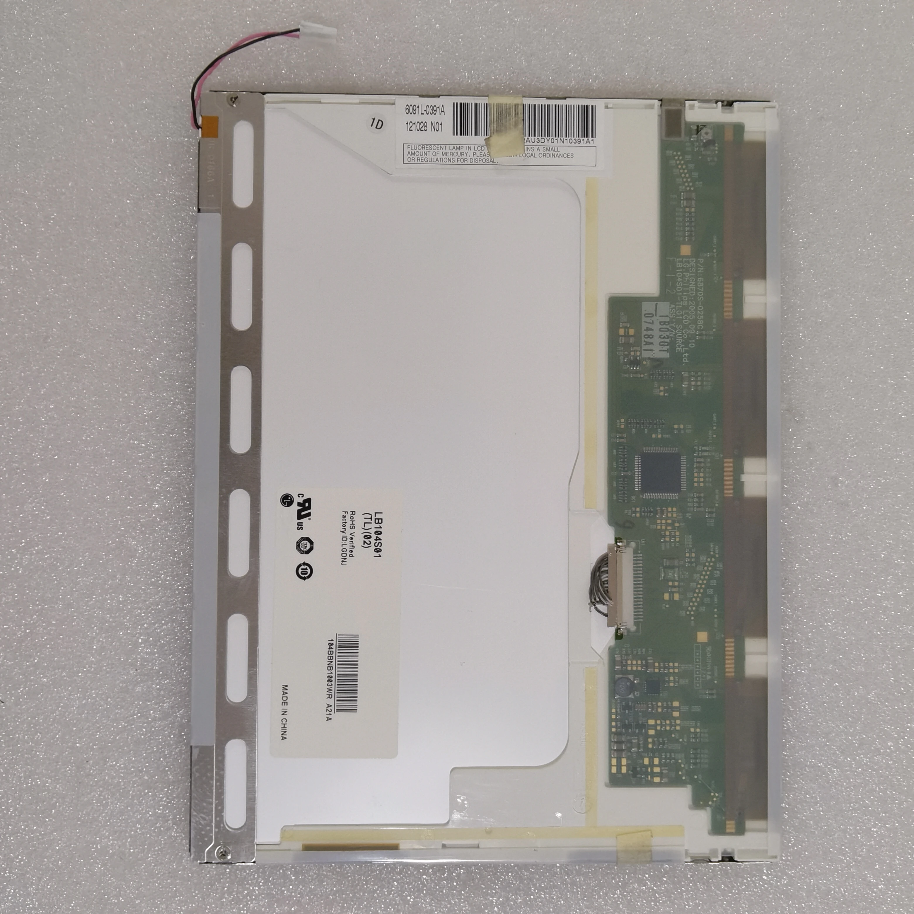 LB104S01-TL02 lcd-bildschirm
