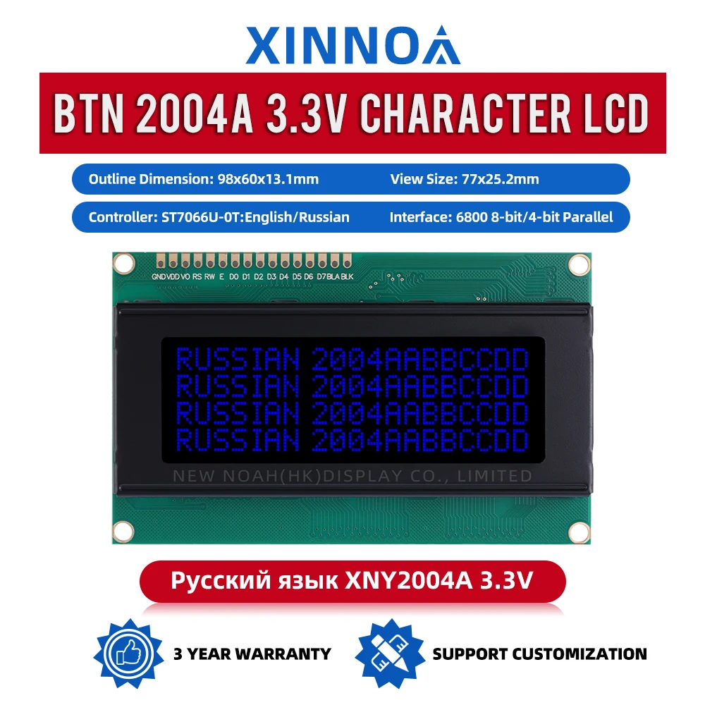 Russian BTN Black Film Blue 2004A 3.3V Character LCD Module 4*20 4X20 Support Customized Language ST7066U Spot Module 98*60MM