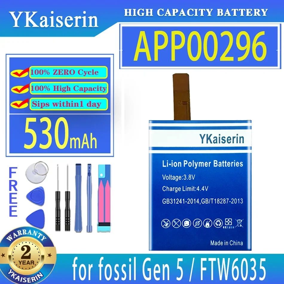 

YKaiserin Battery APP00296 530mAh for fossil Gen 5 Gen5/for Julianna HR FTW6035 Bateria