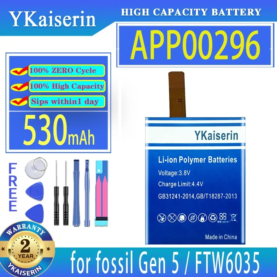 YKaiserin Battery APP00296 530mAh for fossil Gen 5 Gen5/for Julianna HR FTW6035 Bateria