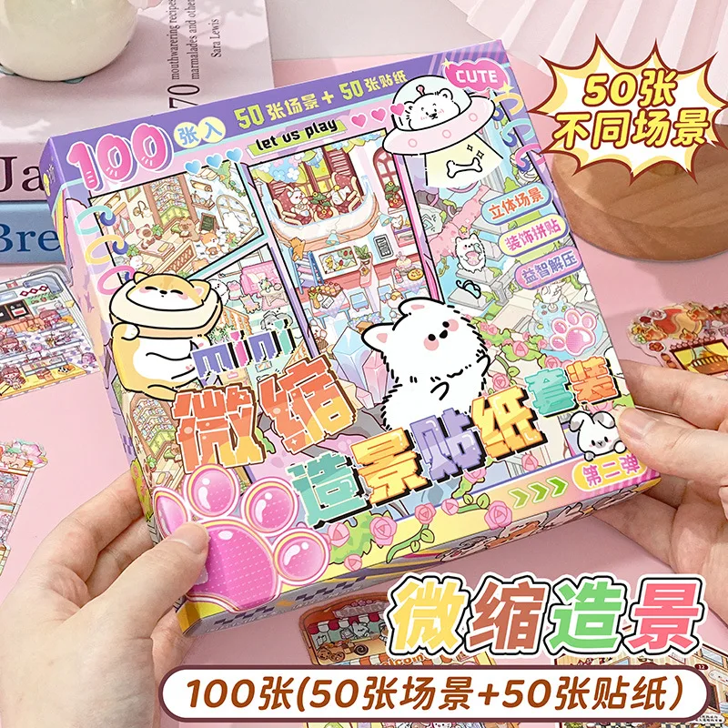 

Miniature Scene Sticker Box Set Vol.2 3D Stacking Landscape Stickers 100Pcs Creative DIY Scene Stickers