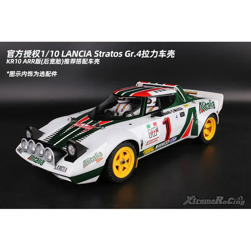 1/10 Scale Killerbody Licensed Lancia Stratos Gr4 RC Rally Car
