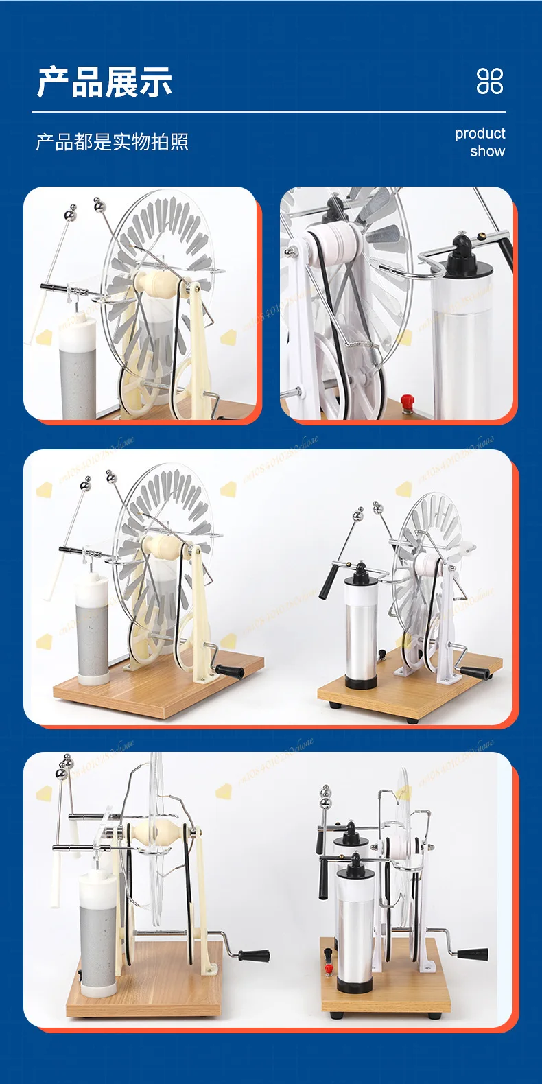 Electrostatic induction starter J2310 electrical hand crank electrostatic demons