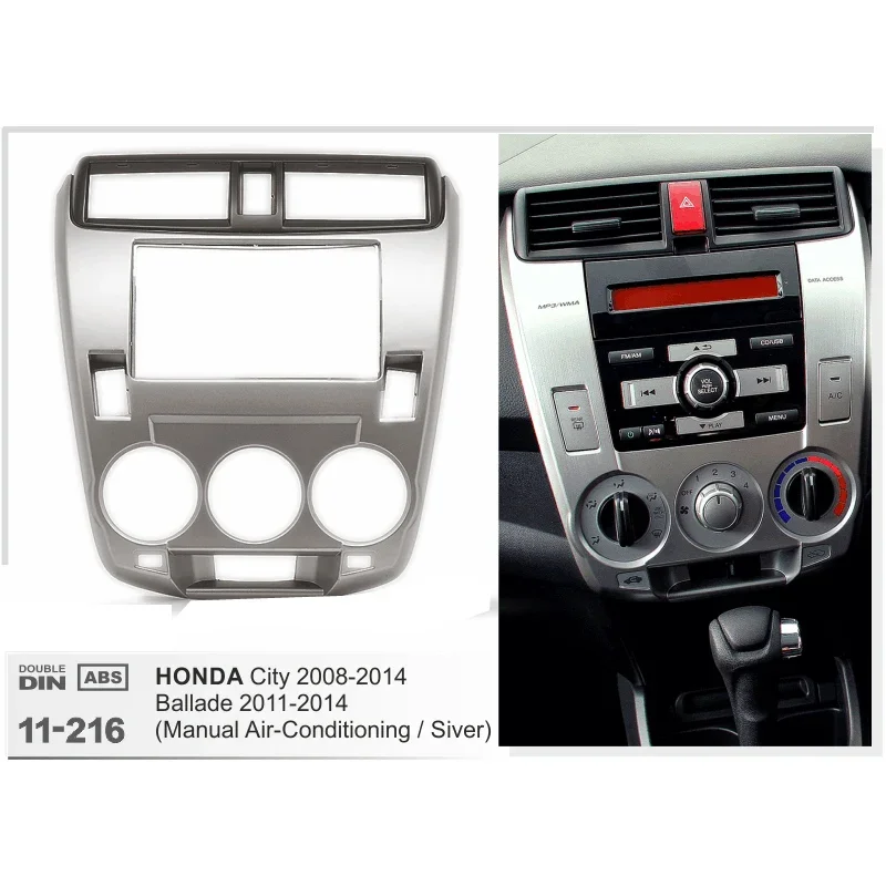 Double din Car radio Fascia frame For honda City 2008-2014  Manual AC Car DVD Frame Audio Dashboard Trim Kit Panel