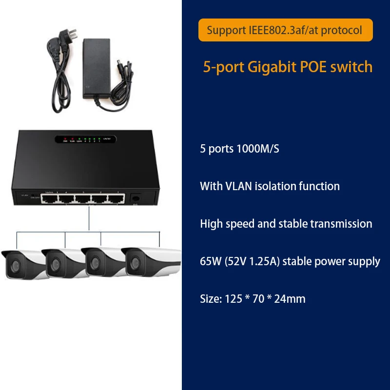 ゲーム ネットワーク スイッチ VLAN 機能 スプリッター エクステンダー 5 ポート POE ギガビット スイッチ RJ45 ハブ 10/1001000Mbps インターネット スプリッター アダプター