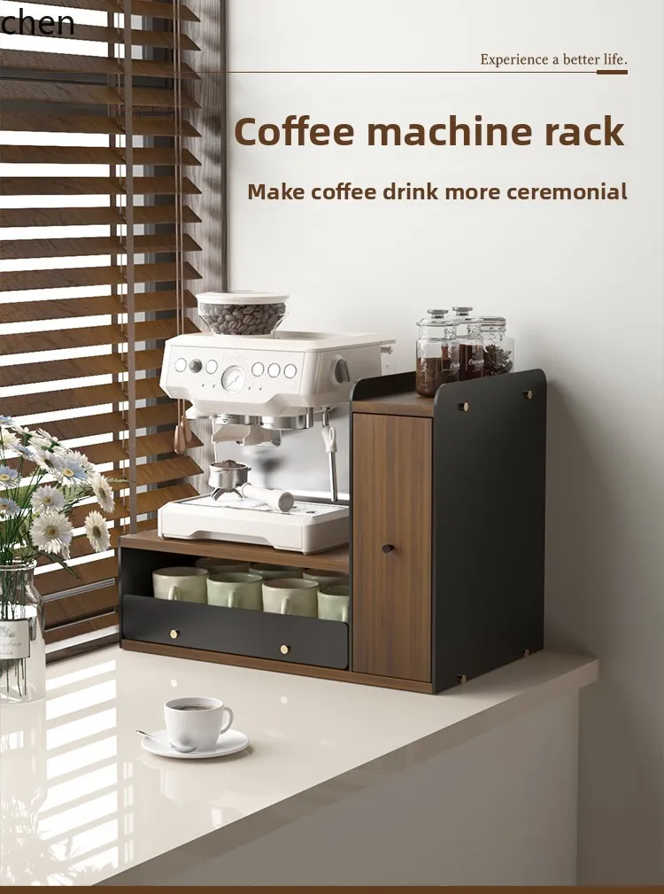 PYH Modern Light Luxury Premium Sense Coffee Machine Capsule Storage Rack Desktop Display Drawer Storage Cabinet