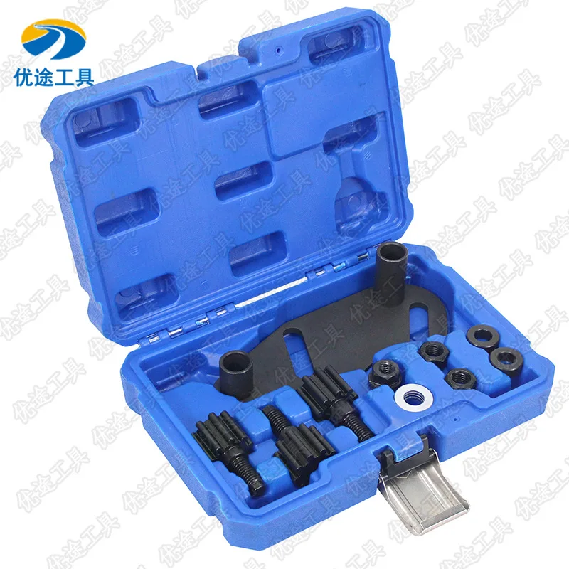 1.8 & 2.0 F4 16V Engine Auto Repair Tools