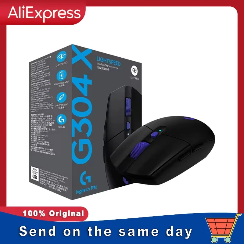 Logitech G304X Gaming Esports Wireless Mouse League of Legends PUBG FPS Portable Lightweight 57g Birthday Gift G304 X
