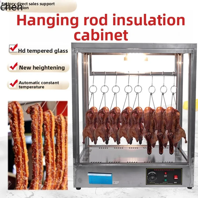 Armadietto riscaldante per isolamento termico con cera arrosto HTT, display per isolamento termico per pancia di maiale croccante da tavolo, armadio per anatra sospesa