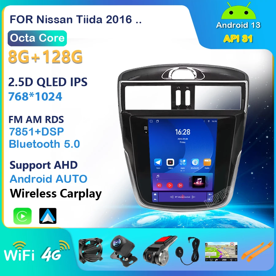 

Android 13 for Nissan Tiida 2016 Car Radio Multimedia Player GPS Stereo Autoradio Audio No 2DIN DVD