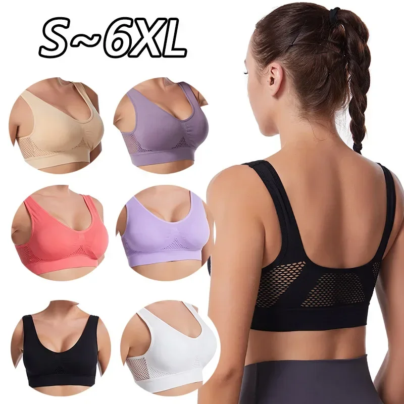 

S-6XL Sports Bras For Women Hollow Breathable Wireless Female Bra Fitness Running Yoga Top Bras Plus Size Ladies Vest Bralette