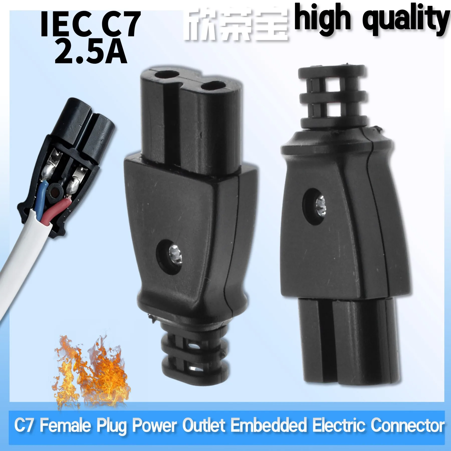 Image of C7-Buchse, Stromanschluss, eingebetteter elektrischer Steckverbinder, AC 2,5A5250V, IEC C7, Selbstbedienungs-DIY-Stecker, montierter Netzstecker
