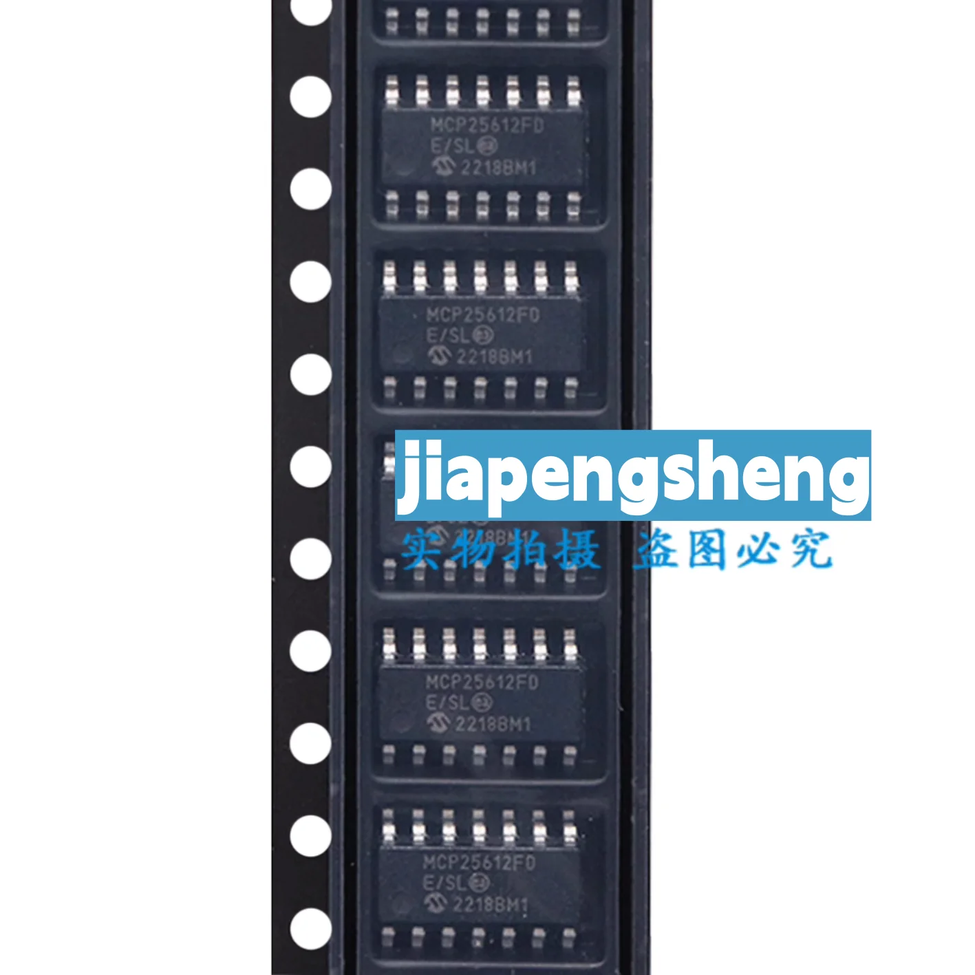 (1 buah) MCP25612FD-E/SL mikrokontroler baru asli patch SOIC-14 microcontroller