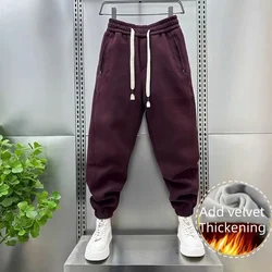 Autumn Winter Ankle Men's Sweatpants Wide Pants Man Trousers Male Y2k Clothes Gym Man Sports Sport Mens Designer Clothes