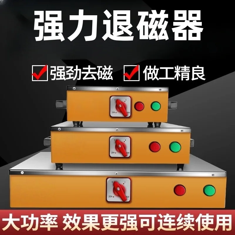 degaussing and demagnetizer metal mold