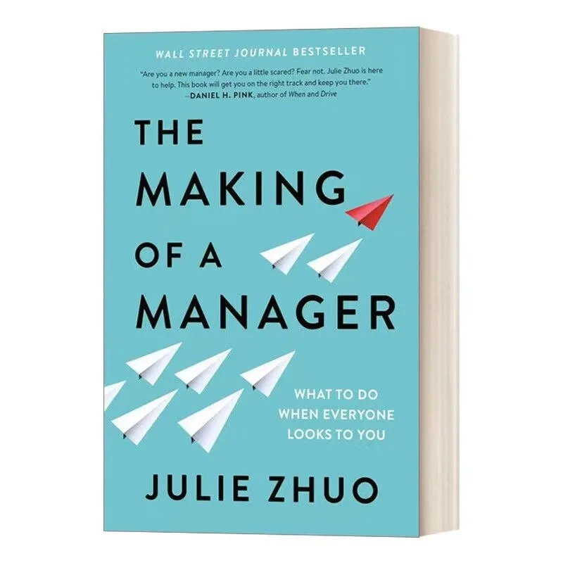 

The Making of A Manager By Julie Zhuo Economic Management Leadership In English Original Books