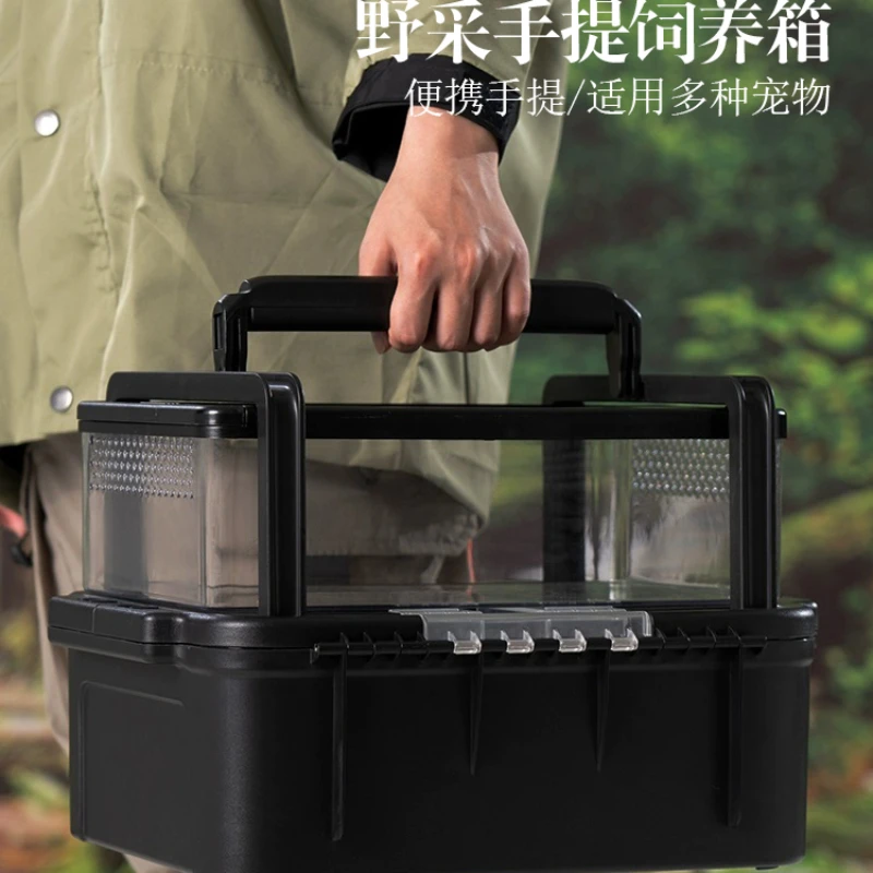 

outdoor wild picking reptile turtle breeding box transportation anti-escape portable observation box catch insects