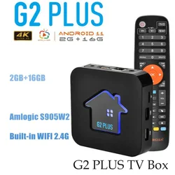 Vendita calda GTMEDIA G2 PLUS Smart TV Box Android11 Amlogic 905W2 Quad Core 2.4G WIFI 4K UHD 2GB 16G Lettore multimediale Set Top Box