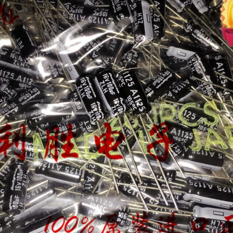 20 шт. 100 мкФ 16 В конденсатор 16 В 100 мкФ высокочастотный низкий сопротивление