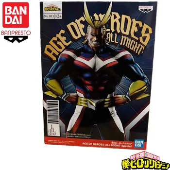 6 best sales Alle Mächtigen Figur - №5