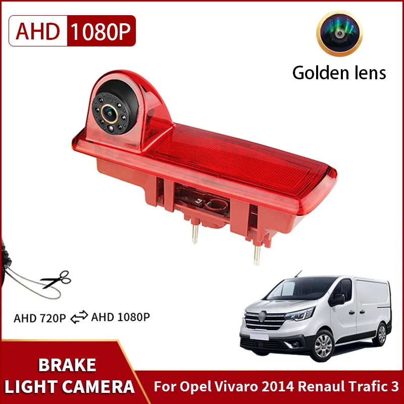 AHD 1080P Waterproof Night Vision Car Brake Light Rear View Reverse Backup Camera For Opel Vivaro 2014 Renaul Trafic 3