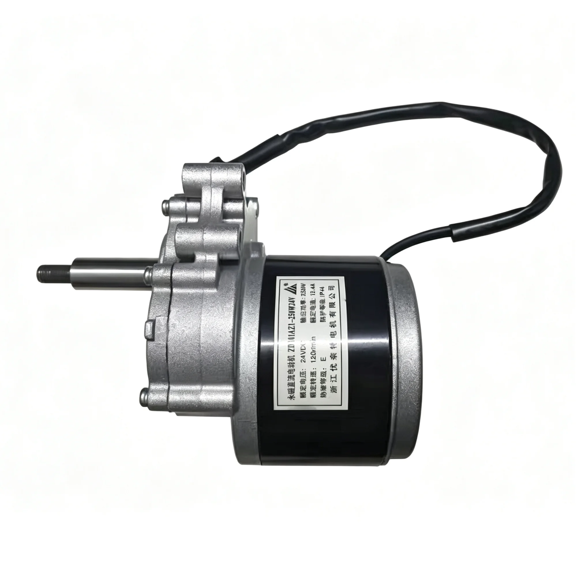 250w 350W 24v 75rpm / 120rpm Low Speed, 44mm Longer Shaft Shaft Diameter 17mm external thread, Wheel Chair DC Gear Brushed Motor