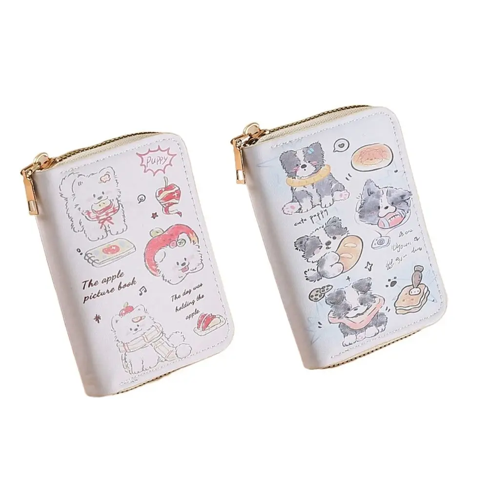 أزياء لطيف جرو الفتيات محفظة قصيرة 9 بطاقة موقف المدمجة الكرتون بطاقة الهوية حقيبة المحمولة حاملي بطاقات خفيفة الوزن هدية