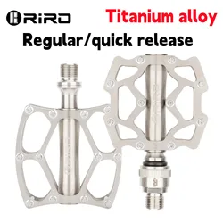 RIRO Ultralight Titanium Alloy Bicycle Pedal 14mm Thread MTB and Road Bike Barrel Shaft Quick Removal Bearing Pedal