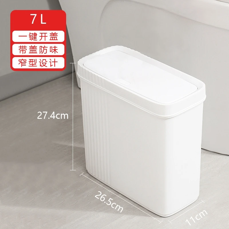 Slim Bathroom Trash Can 10cm Narrow Press Lid Garbage Bin Space Saving Flat Body Waste Container For Toilet Side Kitchen Use