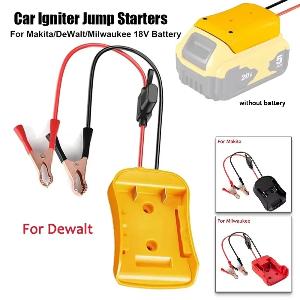 

Портативный автомобильный аварийный источник питания, многофункциональный с предохранителем, стартер Bosch, адаптер «сделай сам», креативный аварийный адаптер питания