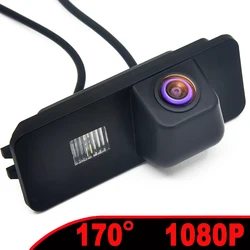 Cámara de visión trasera para coche, videocámara HD de 170 °, 1080P, AHD, ojo de pez, para VW GOLF V, GOLF 5, SCIROCCO, EOS, LUPO, PASSAT, CC, PHAETON, BEETLE, SEAT VARIANT