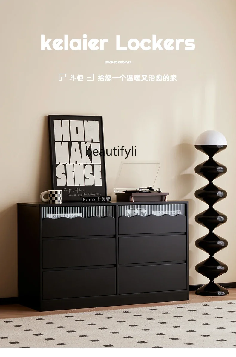 Solid Wood Chest of Drawers Modern Minimalist Six Bucket Eight Bucket Locker Storage Cabinet French Style