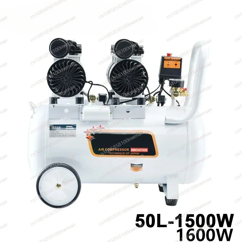 110V 220V 50L 1500W 1600W Oil Free Silent Air Compressor Small AiR Pump Industrial air Compressor Portable AIR compressor