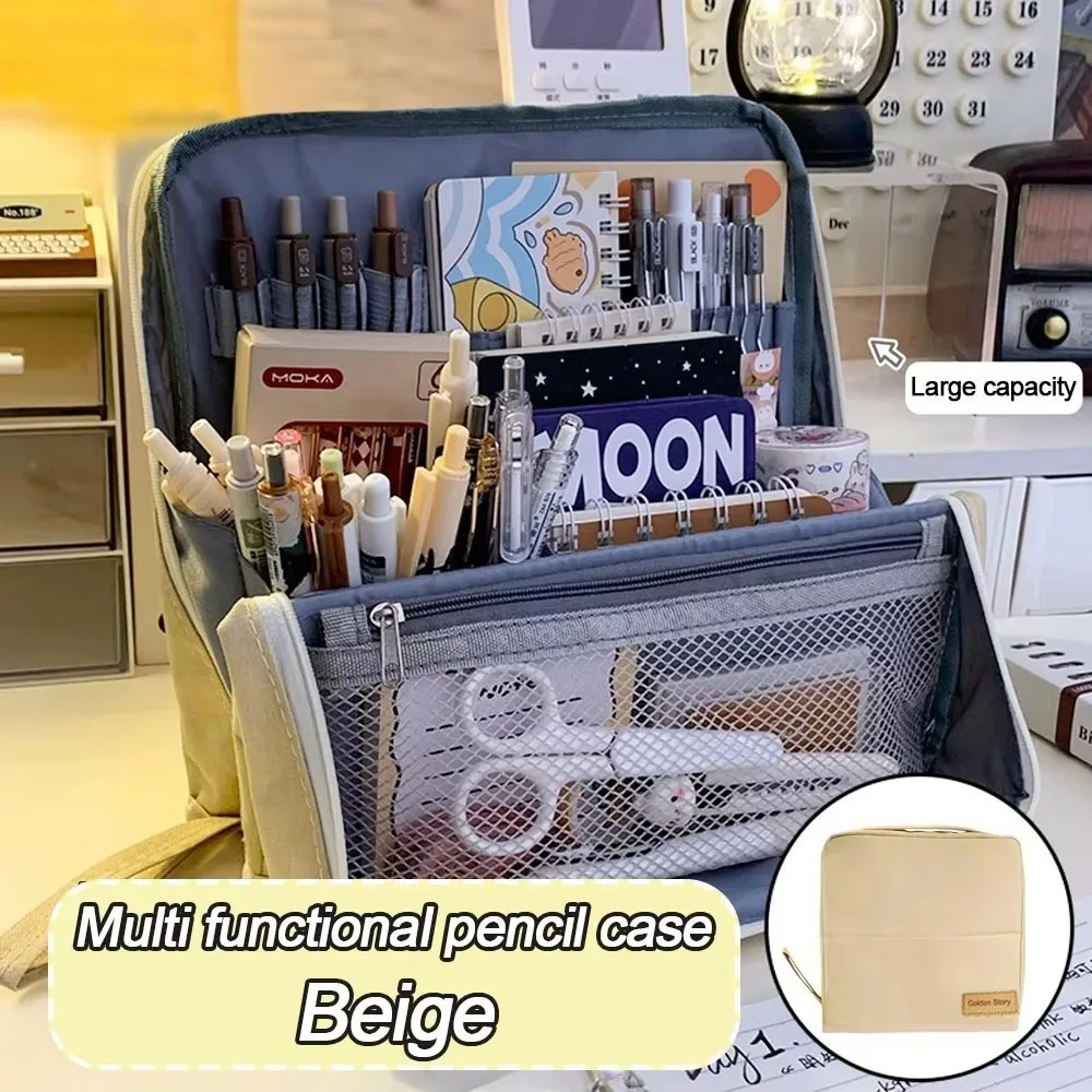 

Cosmetic Handbag Large Capacity Pencil Case Standable Multi-layer Stationery Bag Simple Oxford Cloth Pen Bag Student