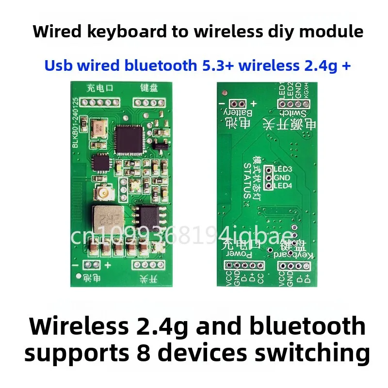 Wired Mechanical Keyboard To Wireless Bluetooth Converter DIY Module USB Wireless 2.4G Three-mode Multi-device Switching in stoc