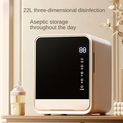 22L Sterilizer Baby Tableware Bottle Sterilizer UV Sterilizer Clothes Dryer Household Small Multi-function Makeup Cleaning Tools