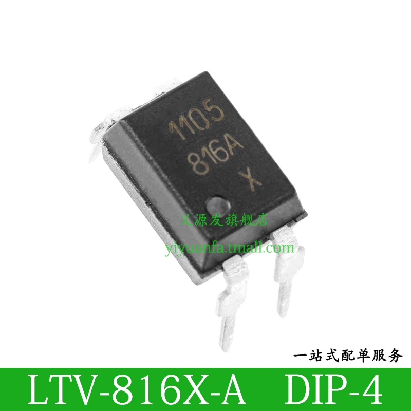 توصيات وتحليلات لـ LTV-816A ونماذج أخرى من مكونات الدوائر المتكاملة (IC) من نوع DIP-4