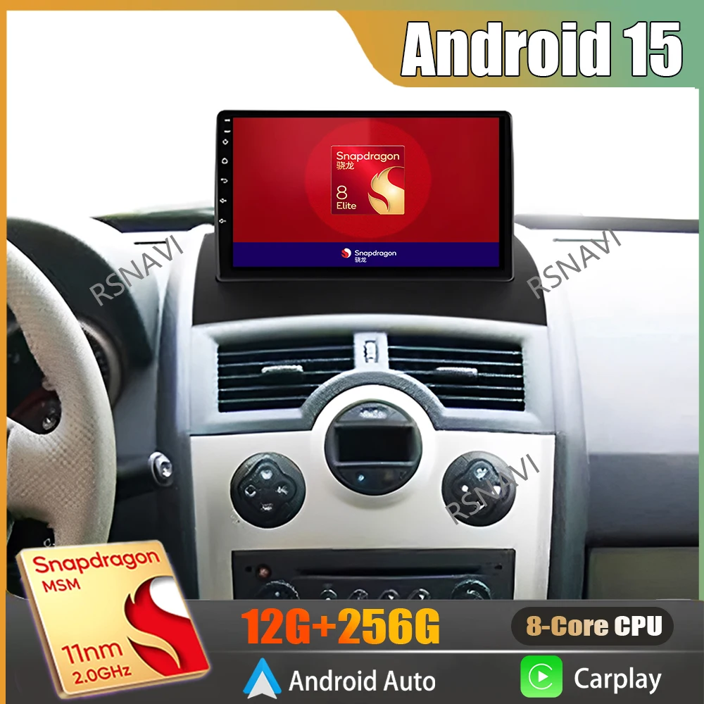 Android 15 For Rena… - image